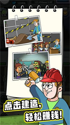 u9020u4e2au907fu96beu6240u514du8d39u7248u65e0u9650u91d1u5e01u65e0u9650u94bbu77f3u7248