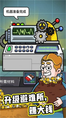 u9020u4e2au907fu96beu6240modu83dcu5355