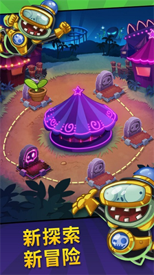pvzheroesu5185u8d2du514du8d39u7248