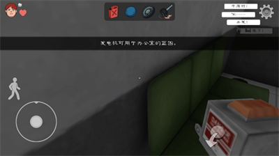 u6050u6016u51b0u6dc7u6dcb2023u8054u673au7248