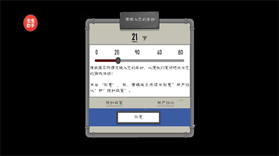 u6050u6016u51b0u6dc7u6dcbu514du5e7fu544au7248