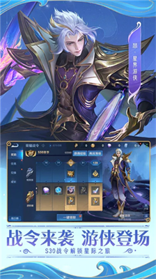 u738bu8005u8363u8000u670du514du8d39u7248u65e0u5e7fu544au7248