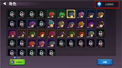 u4eceu96f6u5f00u59cbu7684u52c7u8005u751fu6d3bu65e0u654cu7248