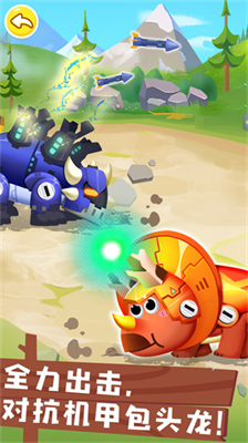 u5947u5999u6050u9f99u5e2eu5e2eu961fu65e7u7248u672c