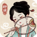 江南水乡古风经营手游免费畅玩v1.0.5 免费版