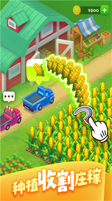 u68a6u60f3u57ceu9547u514du8d39u7248u5185u7f6eu4feeu6539u5668u7248