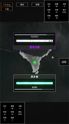 u547du8fd0u5c9bu65e0u9650u4f53u529bu7248