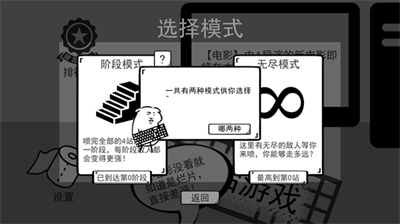 u65e0u9650u751fu547d