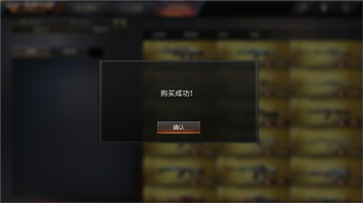 gzu7a7fu8d8au706bu7ebfu5355u673au7248u4e0bu8f7du65e0u9650u70b9u5238u7248