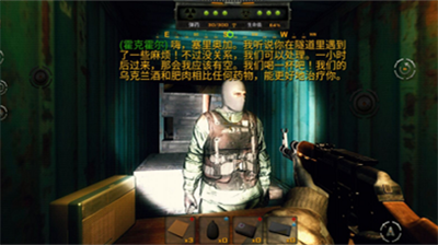 u52d2u66fcu65afu514bu9634u5f71