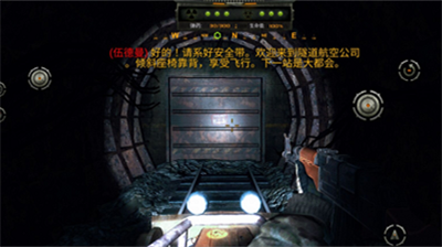 u52d2u66fcu65afu514bu9634u5f71u65e0u9650u94bbu77f3u7248