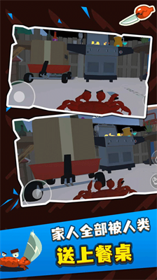 u8783u87f9u6e38u620fu514du8d39u7248u65e0u9650u91d1u5e01u65e0u9650u94bbu77f3