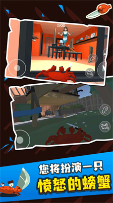 u8783u87f9u6e38u620fu65e0u5e7fu544au7248