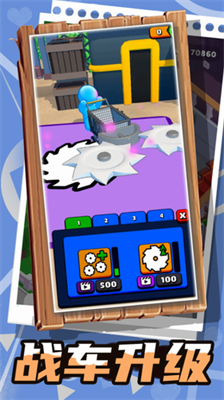 u6050u6016u51b0u6dc7u6dcb2u5185u8d2du514du8d39u7248