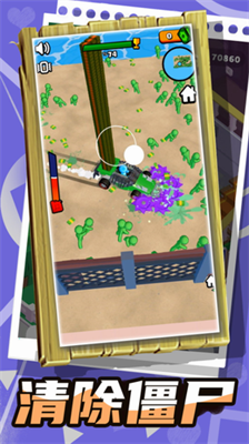 u6050u6016u51b0u6dc7u6dcb2