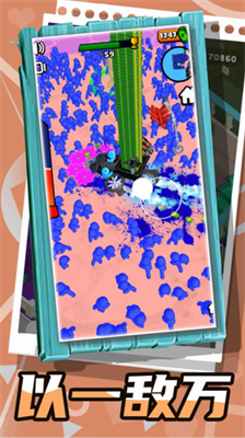 u6050u6016u51b0u6dc7u6dcb2u65e0u9650u9053u5177u7248