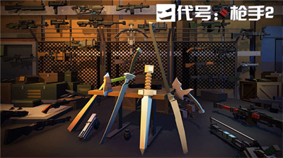 u4ee3u53f7u67aau624b2u6700u65b0u514du8d39u7248