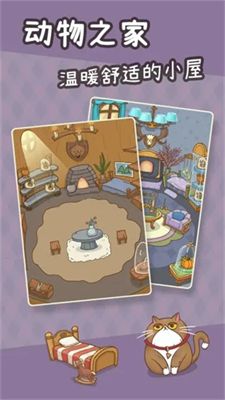 u5965u5229u7684u5e84u56edu514du8d39u7248u65e0u9650u91d1u5e01u7248