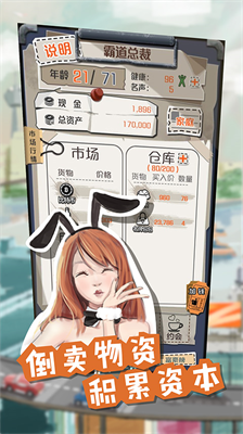 u4e00u4ebfu5c0fu76eeu6807u5185u7f6eu83dcu5355u7248