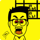 一亿小目标经营模拟人生逆袭之旅v2.12 免费版