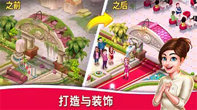 u660eu661fu53a8u5e082u514du8d39u7248u65e0u9650u91d1u5e01u94bbu77f3u7248