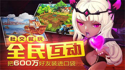 u9b54u529bu65f6u4ee3u514du8d39u7248u6700u65b0u7248