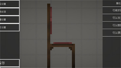 u751cu74dcu6e38u4e50u573au514du8d39u7248u5185u7f6eu83dcu5355