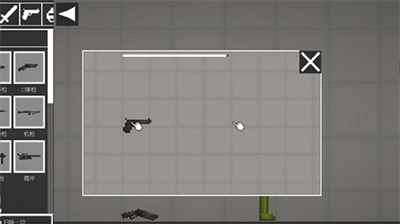 u751cu74dcu6e38u4e50u573au6700u65b0u7248