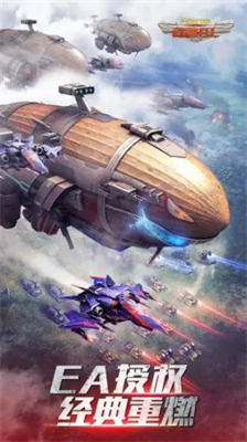 u7ea2u8b66olu5185u7f6eu4feeu6539u5668u7248