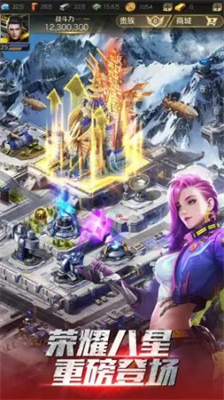 u7ea2u8b66olu5185u8d2du514du8d39u7248