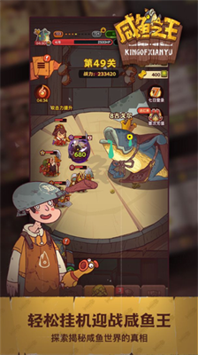 u54b8u9c7cu4e4bu738bu5b89u5353u7248