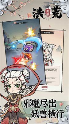 u6d2au8352u5f52u96f6u514du8d39u7248u65e0u9650u91d1u5e01u7248