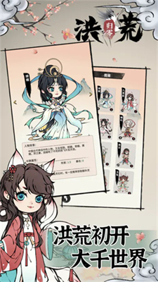 u6d2au8352u5f52u96f6u514du8d39u7248u65e0u9650u7075u7389u5355u673au7248