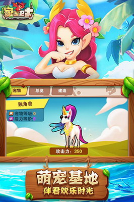 u5bb6u56edu536bu58ebu5185u7f6eu4f5cu5f0au83dcu5355u4e0bu8f7d