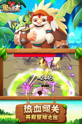 u5bb6u56edu536bu58ebu514du8d39u7248