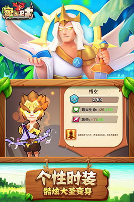 u5bb6u56edu536bu58ebu514du5e7fu544au4e0bu8f7d