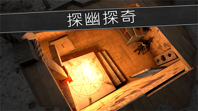 u6050u6016u4feeu5973u9b3cu9b42u6a21u5f0fu514du8d39u7248u5185u7f6eu83dcu5355