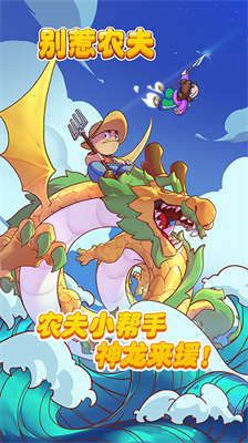 u522bu60f9u519cu592bu5185u7f6eu83dcu5355u72482023