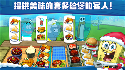 u6d77u7ef5u5b9du5b9du5927u95f9u87f9u5821u738b