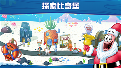 u6d77u7ef5u5b9du5b9du5927u95f9u87f9u5821u738bu5185u7f6eu83dcu5355u7248