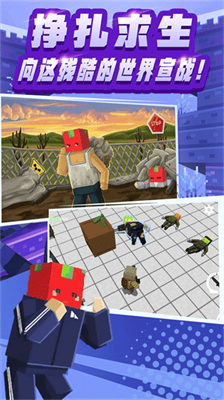 u5168u6c11u7b11u6597u50f5u5c38u514du5e7fu544au7248