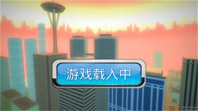 u75afu72c2u7684u6851u5c3cu514du8d39u7248u65e0u9650u5b50u5f39u7248