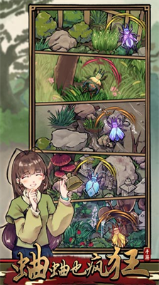 u86d0u86d0u4e5fu75afu72c2u65e0u5b9eu540du8ba4u8bc1u7248