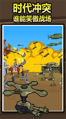 u539fu59cbu4ebau522bu56a3u5f20u4e0du51cfu53cdu589eu7248