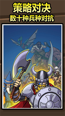 u539fu59cbu4ebau522bu56a3u5f20u514du5e7fu544au7248