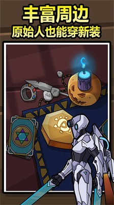 u539fu59cbu4ebau522bu56a3u5f20u514du8d39u7248u5185u7f6emodu83dcu5355