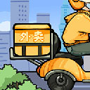 外卖大亨免费版经营模拟