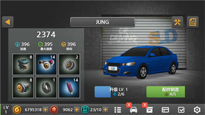 u9a7eu9a76u8fbeu4eba2u4e2du6587u7248