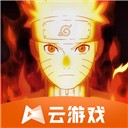 火影忍者手游云游戏畅玩版深度
