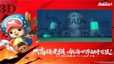 u822au6d77u738bu70edu8840u822au7ebfu514du8d39u7248u5185u8d2du514du8d39u7248